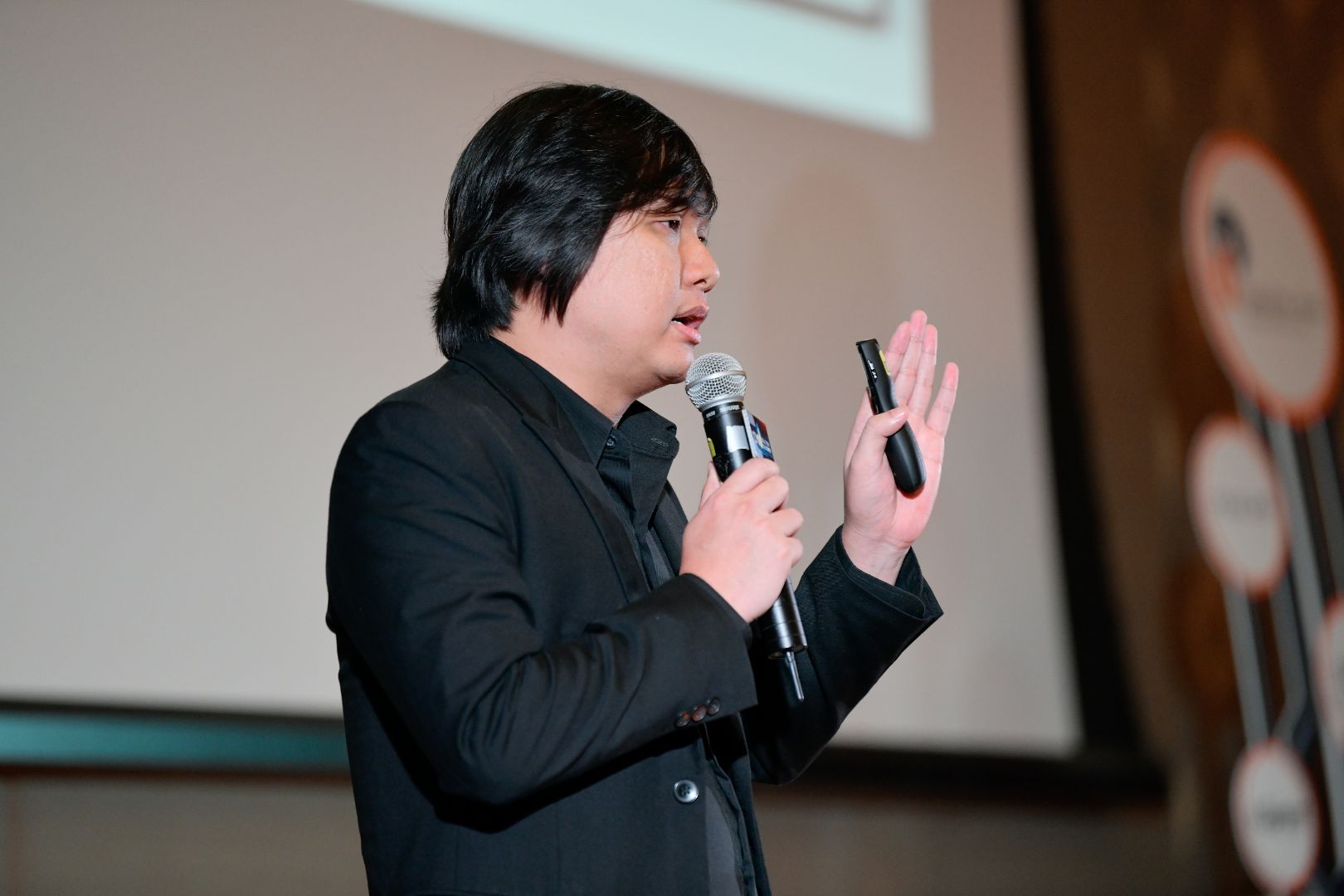 DataOneAsia