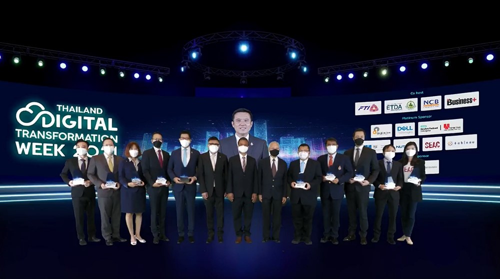 thumbnail_5.พิธีมอบรางวัล THAILAND DIGITAL TRANSFORMATION Awards 2021.jpg